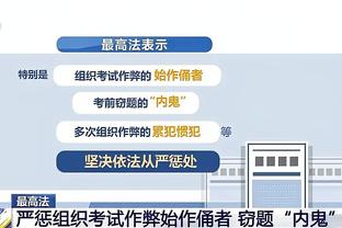 kaiyun平台app截图4